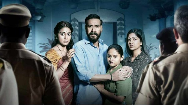 दृश्यम 2 : दृश्यम 2 :