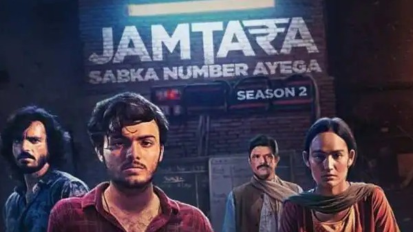जामताड़ा सीजन 2