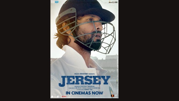 जर्सी : जर्सी :