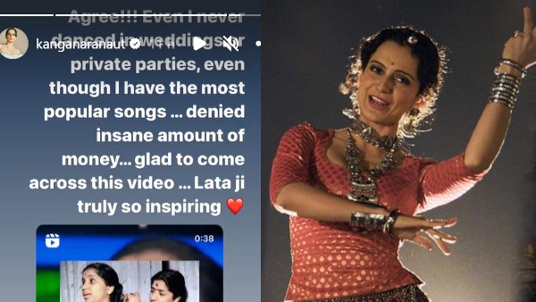 kangana ranaut kangana ranaut