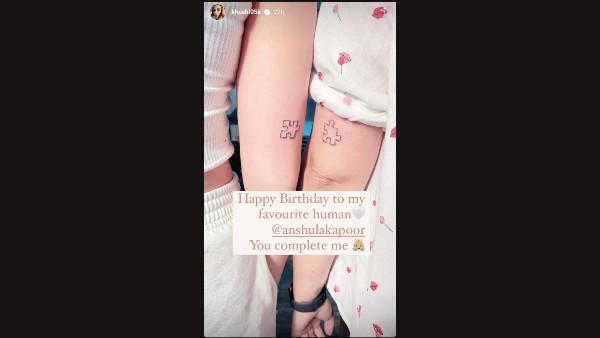 खुशी कपूर ने बनवाया मैचिंग टैटू :