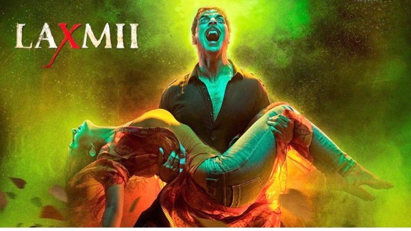 लक्ष्मी :