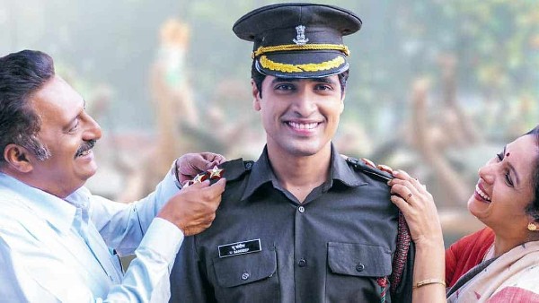 7. मेजर : 7. मेजर :