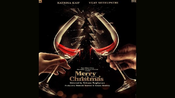 Merry Christmas Merry Christmas