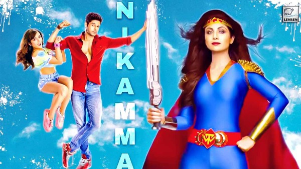 निकम्मा :