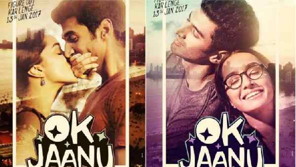 साल 2017- ओके जानू साल 2017- ओके जानू