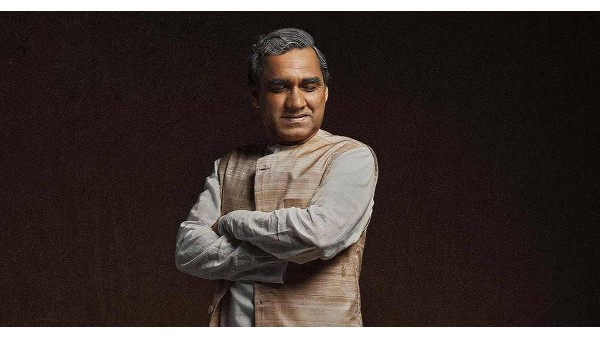 पंकज त्रिपाठी : 