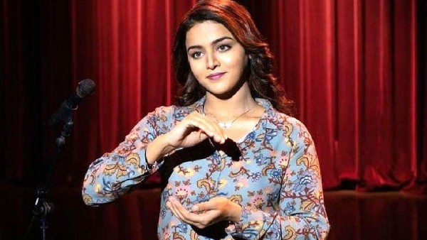 वामिका गब्बी - माई वामिका गब्बी - माई