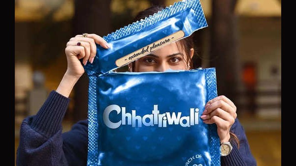 छतरीवाली छतरीवाली