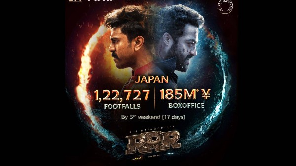 आरआरआर ने की थी बंपर कमाई