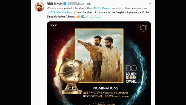 कब होगा गोल्डन ग्लोब