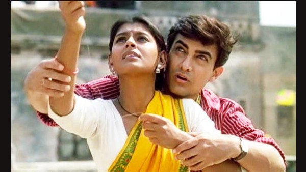 रुत आ गयी रे :