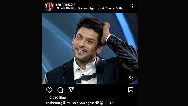 शहनाज गिल ने शेयर की सिद्धार्थ की फोटो