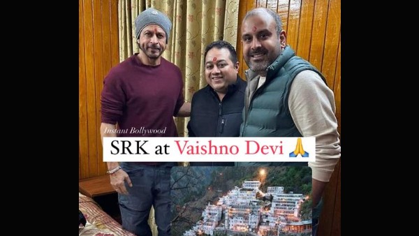 Shahrukh Khan Vaishnodevi 