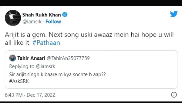 दूसरा गाना होगा मजेदार