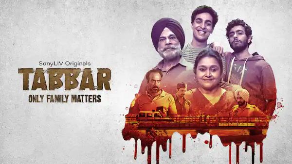 बेस्ट सपोर्टिंग एक्टर, सीरीज (मेल) ड्रामा- गगन अरोड़ा (टब्बर) बेस्ट सपोर्टिंग एक्टर, सीरीज (मेल) ड्रामा- गगन अरोड़ा (टब्बर)