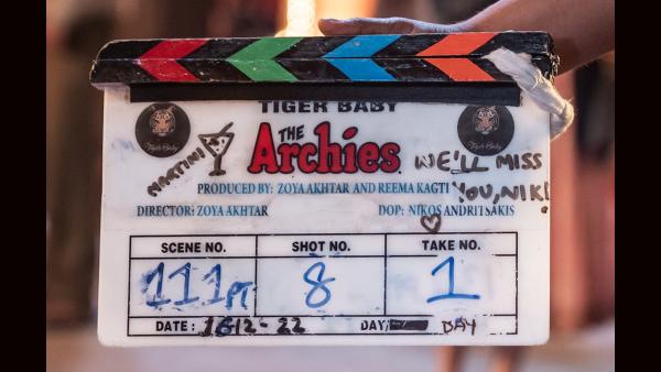 म्यूजिकल ड्रामा