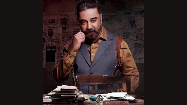 4. विक्रम : 4. विक्रम :