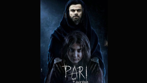 विराट को बनाया भूत