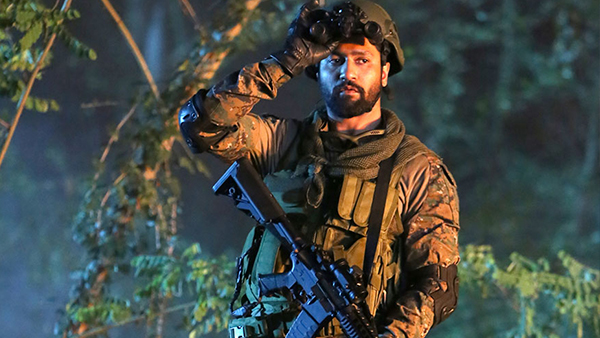 उरी जी5 पर