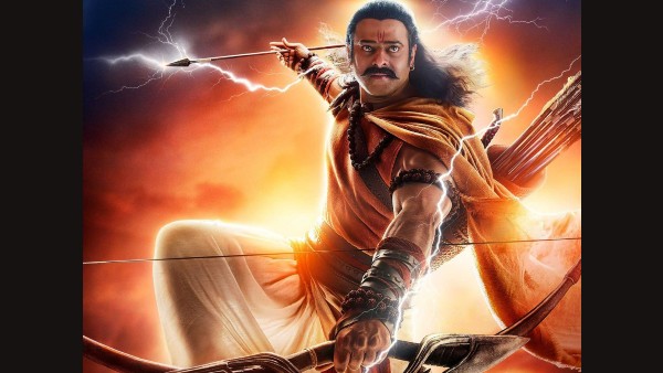 आदि पुरुष :