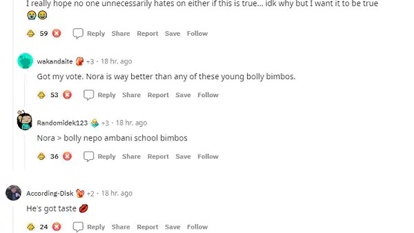 अनन्या पांडे का उड़ा मजाक