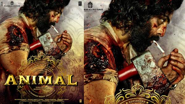 क्राइम ड्रामा फिल्म