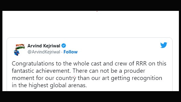 अरविंद केजरीवाल ने भी दी बधाई