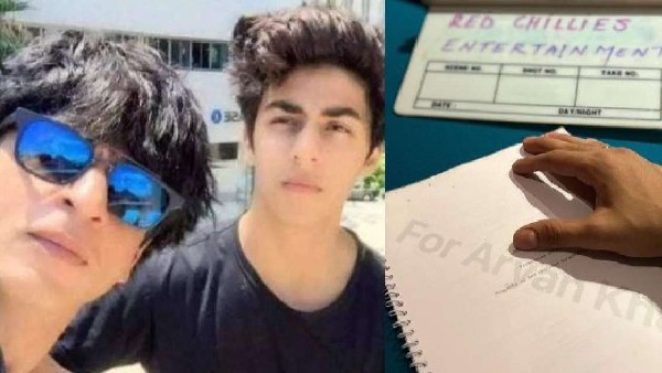 आर्यन खान का करियर