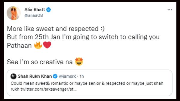 आलिया- शाहरुख की स्वीट बातचीत