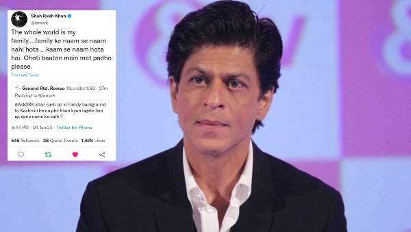 नाम के पीछे क्यों लगाते हैं खान