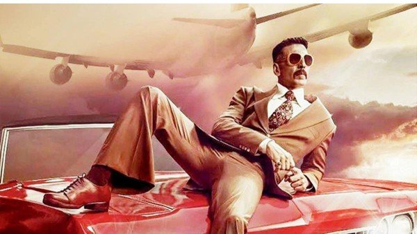 बेल बॉटम :