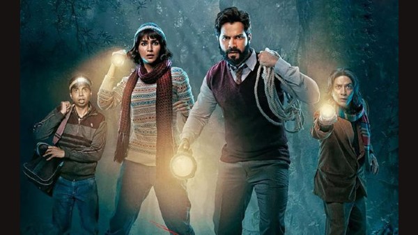 भेड़िया : भेड़िया :