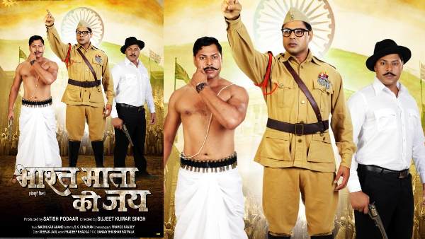 after-akshay-kumar-bhojpuri-bahubali-star-prince-did-dangerous-action-scene-with-two-helicopters