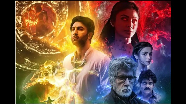 ब्रह्मास्त्र पार्ट वन शिवा :