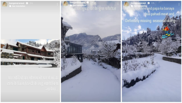 kangana manali house