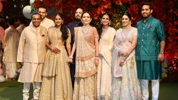 ग्रैंड फंक्शन