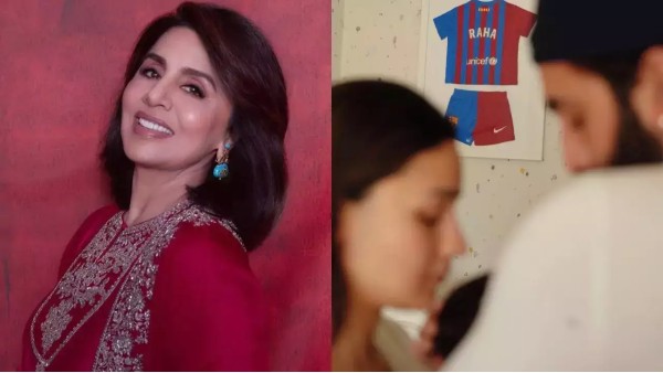 Dadi Neetu Raha Dadi Neetu Raha