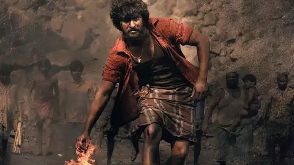 दासरा : दासरा :