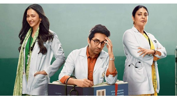 डॉक्टर जी : डॉक्टर जी :