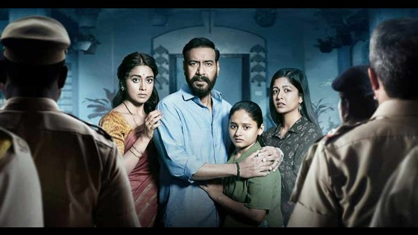 दृश्यम 2 :