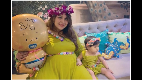 गिन्नी चतरथ :