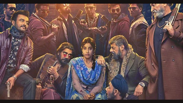 गुड लक जेरी : गुड लक जेरी :