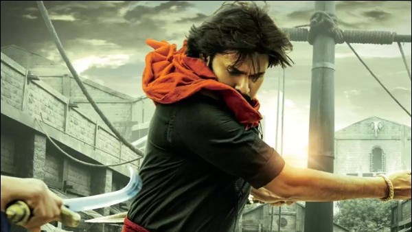 हरि हारा वीर मल्लू : हरि हारा वीर मल्लू :