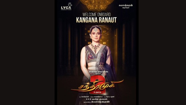 कंगना रनौत :