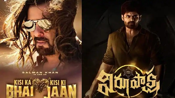 किसी का भाई किसी की जान और विरुपाक्ष :