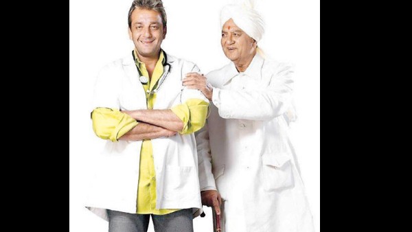 मुन्ना भाई एमबीबीएस :