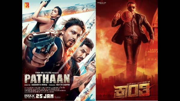  पठान और क्रांति : 