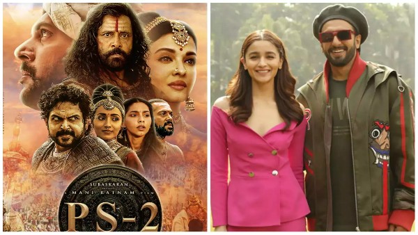 रॉकी और रानी की प्रेम कहानी और पीएस 2 :