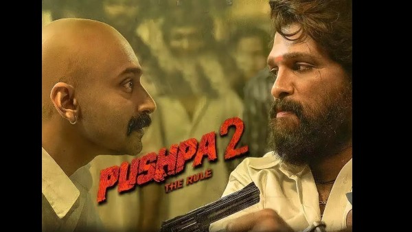 पुष्पा-द रुल : पुष्पा-द रुल :